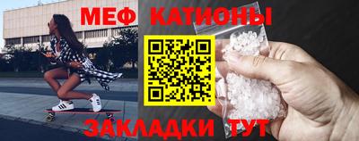 не бодяженный Малгобек