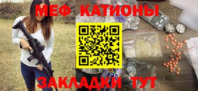 спиды Малоярославец