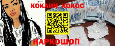 не бодяженный Малгобек