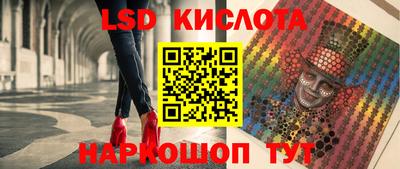 не бодяженный Малгобек