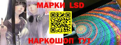 кокаин VHQ Можайск