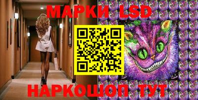 спиды Малоярославец