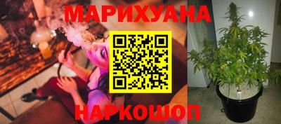 спиды Малоярославец