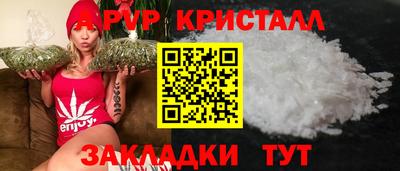 не бодяженный Малгобек