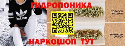 спиды Малоярославец