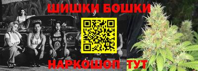 не бодяженный Малгобек