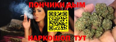 кокаин VHQ Можайск