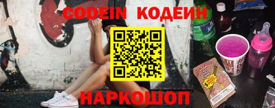 спиды Малоярославец
