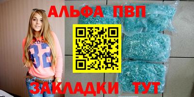герыч Можга