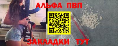 не бодяженный Малгобек
