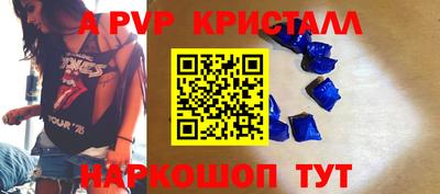 не бодяженный Малгобек