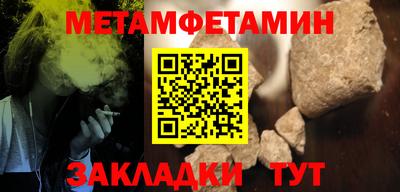 не бодяженный Малгобек
