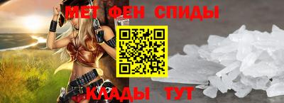 кокаин Мариинск