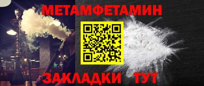 спиды Малоярославец