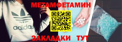 герыч Можга