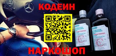 спиды Малоярославец