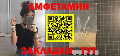 не бодяженный Малгобек