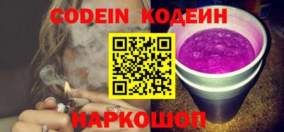 спиды Малоярославец