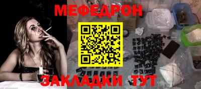 не бодяженный Малгобек
