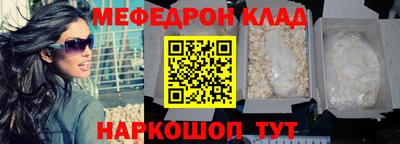 не бодяженный Малгобек